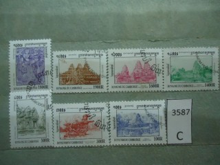 Фото марки Камбоджа 1999г серия