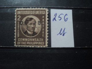 Фото марки Филиппины 1924г *