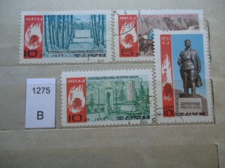 Фото марки Северная Корея серия 1969г