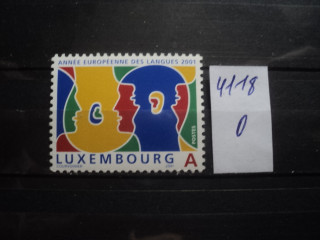 Фото марки Люксембург 2001г **