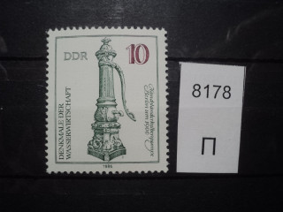 Фото марки ГДР 1986г **