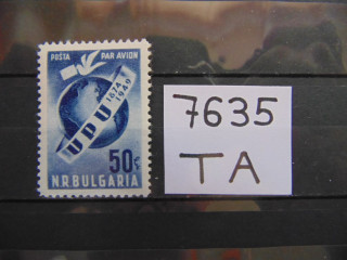 Фото марки Болгария марка 1949г **