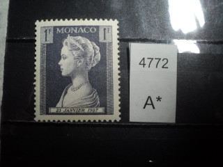 Фото марки Монако 1957г **