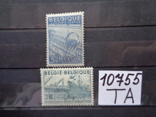 Фото марки Бельгия 1948г **