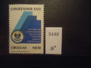 Фото марки Уругвай 1982г **