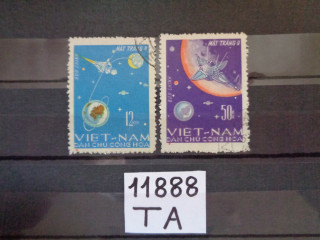 Фото марки Вьетнам серия 1966г
