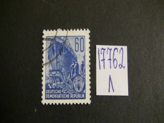 Фото марки ФРГ 1953г