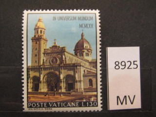 Фото марки Ватикан 1970г *