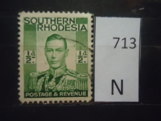 Фото марки Южная Родезия