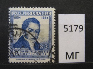Фото марки Чили 1952г