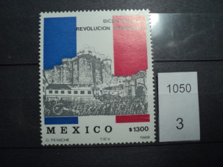 Фото марки Мексика 1980г *