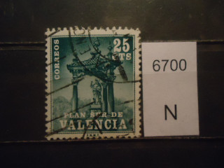Фото марки Испания. Валенсия 1971г