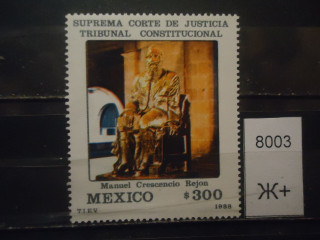 Фото марки Мексика 1988г **