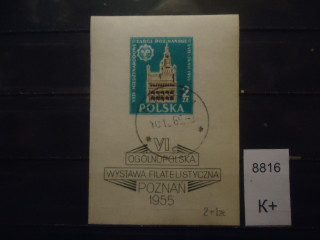 Фото марки Польша 1955г блок (7,5€) ФДС