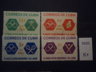 Фото марки Куба