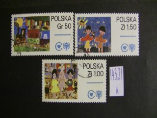 Фото марки Польша 1979г