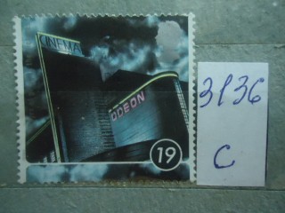 Фото марки Великобритания 1996г