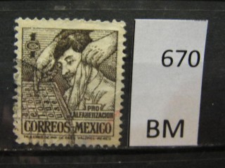 Фото марки Мексика 1946г