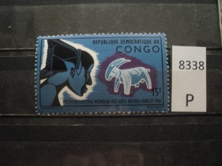 Фото марки Конго 1966г *