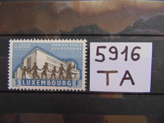 Фото марки Люксембург марка 1960г **