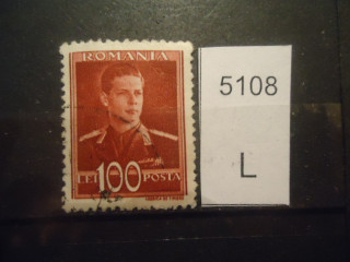 Фото марки Румыния 1940-42гг