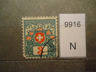 Фото марки Швейцария 1910г