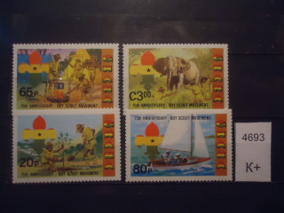 Фото марки Гана 1982г (7€) **