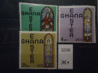 Фото марки Гана 1971г **