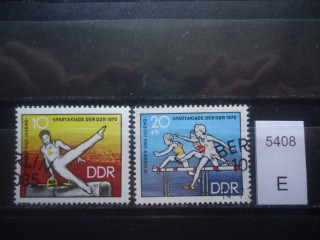 Фото марки ГДР серия 1970г