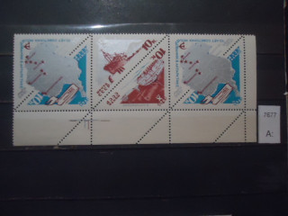 Фото марки СССР 1966г сцепка **