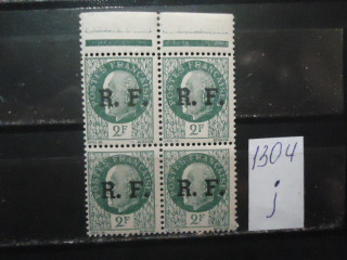 Фото марки Франция 1941-42гг квартблок **