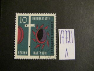 Фото марки ФРГ 1963г