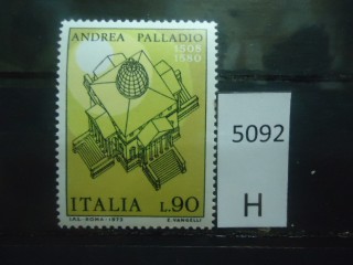 Фото марки Италия 1973г **