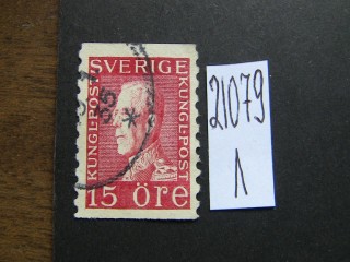 Фото марки Швеция 1922г