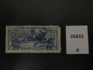 Фото марки Монголия 1932г