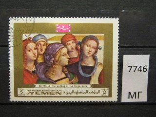 Фото марки Йемен 1969г