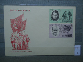 Фото марки Германия ГДР конверт