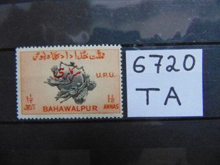Фото марки Бахавальпур 1949г **