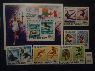 Фото марки Мадагаскар 1976г (15€) **