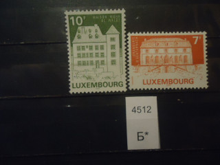 Фото марки Люксембург 1985г серия **