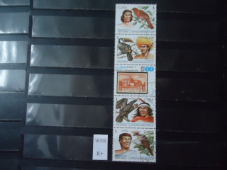 Фото марки Куба 1987г сцепка