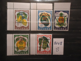 Фото марки Гвинея 1960г надпечатка **