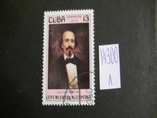 Фото марки Куба 1974г