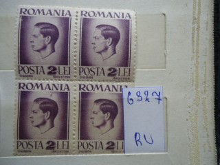 Фото марки Румыния квартблок **