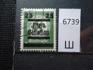 Фото марки Оккупация Германии 1945г