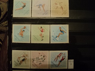 Фото марки Венгрия 1965г *