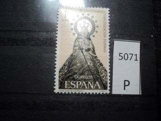 Фото марки Испания 1965г **