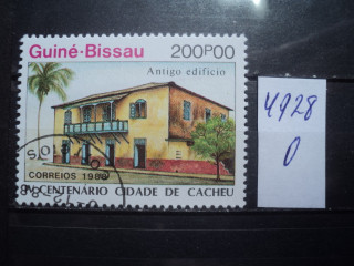 Фото марки Гвинея-Биссау