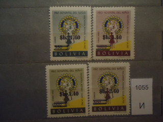 Фото марки Боливия 1966г надпечатка **