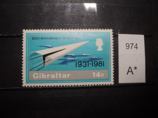 Фото марки Брит. Гибралтар 1981г **
